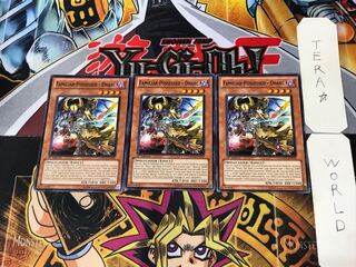 English Possession Mounted - Dirk ORCS 1 Normal, set of 3 Tera.