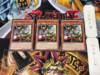 English Possession Mounted - Dirk ORCS 2 Normal, set of 3 Tera.