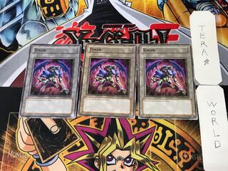 English Token TKN3-EN002 1 Normal, set of 3 Tera.