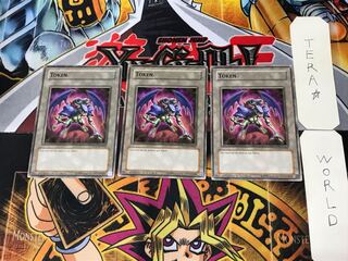 English Token TKN3-EN002 2 Normal, set of 3 Tera.