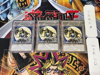 English Token TKN3-EN003 1 Normal, set of 3 Tera.