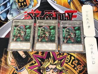 English Token TKN3-EN006 1 Normal, set of 3 Tera.