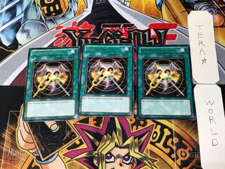 英語版 コール・リゾネーター EXVC 1 レア 3枚セット てら