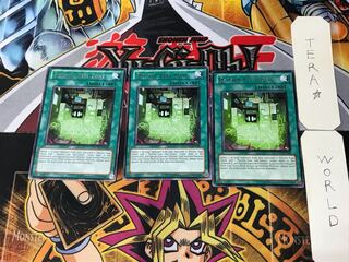 英語版 サイコ・フィール・ゾーン EXVC 1 レア 3枚セット てら