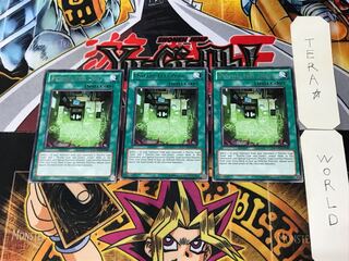 英語版 サイコ・フィール・ゾーン EXVC 2 レア 3枚セット てら