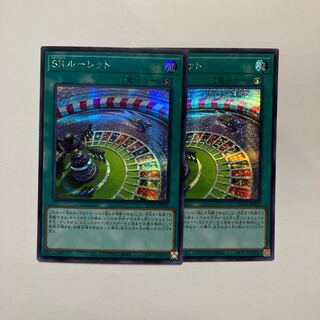 Speedroid Wheel Secret Rare JP006