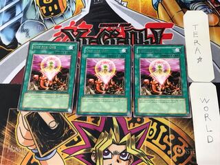 English One for One DP09 1 rare, set of 3 Tera.