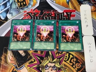 English One for One DP09 3 Rare 3-card set Tera