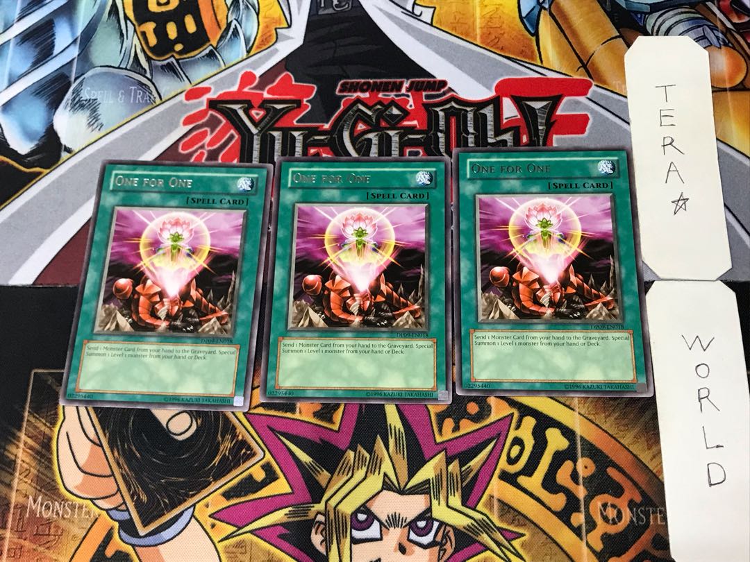 英語版 ワン・フォー・ワン DP09 4 レア 3枚セット てら