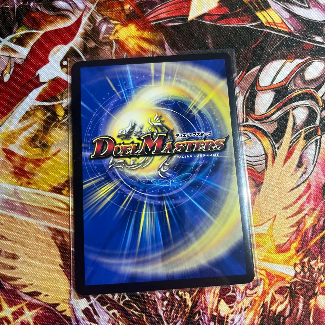 Katsuta Kirifuda & Katsu King -A Tale of Hot Blood