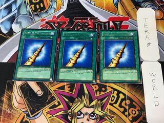 英語版 一角獣のホーン MRL 2 レア 3枚セット てら