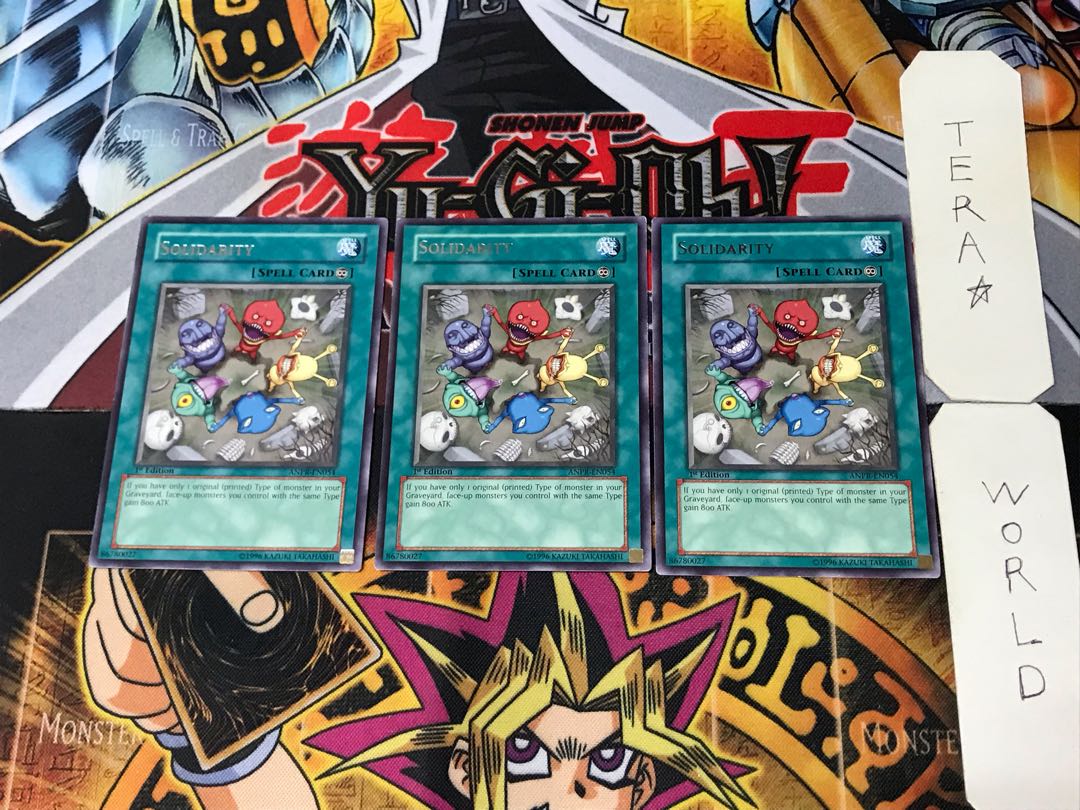 英語版 一族の結束 ANPR 1 レア 3枚セット てら