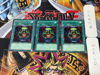 英語版 強欲な壺 LOB 1 レア 3枚セット てら