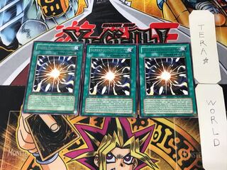 英語版 超融合 PTDN 1 レア 3枚セット てら