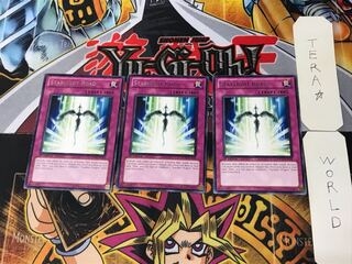 English Starlight Road DP10 1 rare, set of 3 Tera.