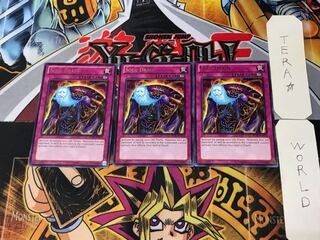 English Soul Drain REDU 2 Rare Set of 3 Tera.