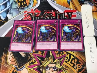 英語版 ソウルドレイン REDU 3 レア 3枚セット てら