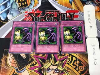 English Fake Trap MRD 1 rare, set of 3 Tera.