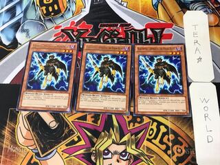 英語版 BF-極夜のダマスカス CBLZ 2 レア 3枚セット てら