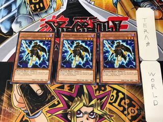 英語版 BF-極夜のダマスカス CBLZ 5 レア 3枚セット てら