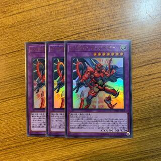 E・HEROサンライザー