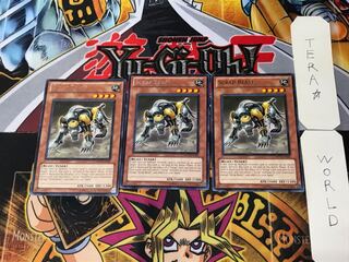 English Scrap Beast DREV 2 Rare Set of 3 Tera.