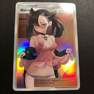 Marnie Doujinshi Card Pokemon Card Pokemon Card Search)Shiny Star V Eevee Heroes Lillie Acerola Rosa Kai Skyla Sonia