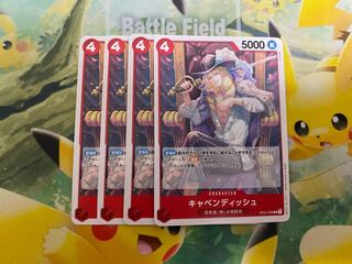 One Piece Card Game Cavendish 4 cards