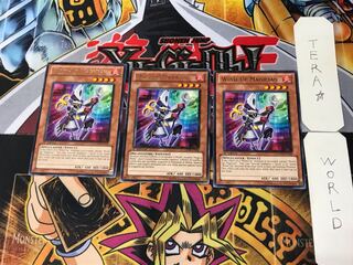 English Wind-Up Magician GENF 1 rare, set of 3 Tera.