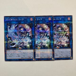 Evil★Twin リィラ パラレル ノーマル JP080 1枚
