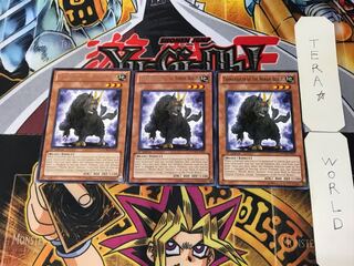 English Tanngnjostr of the Nordic Beasts STOR 1 rare, set of 3 Tera.