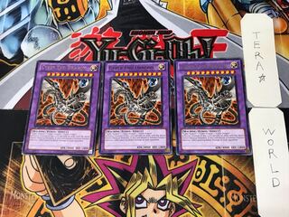 English Cyber End Dragon RYMP 1 rare, set of 3 Tera.