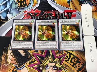 英語版 TG レシプロ・ドラゴン・フライ EXVC 1 レア 3枚セット てら