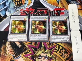 英語版 TG レシプロ・ドラゴン・フライ EXVC 2 レア 3枚セット てら