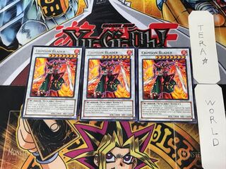 英語版 クリムゾン・ブレーダー CBLZ 2 レア 3枚セット てら
