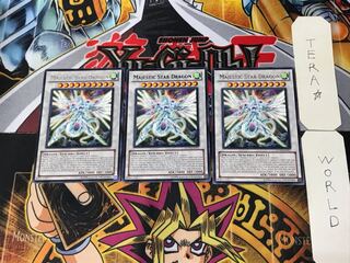 English Majestic Star Dragon DP10 1 Rare Set of 3 Tera.
