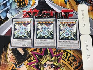 English Majestic Star Dragon DP10 2 Rare Set of 3 Tera.