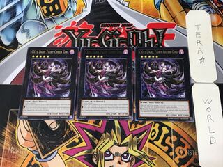 英語版 CX ダーク・フェアリー・チア・ガール LTGY 2 レア 3枚セット てら