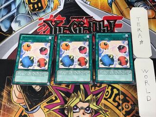 英語版 スケープ・ゴート BP01 1 黒レア 3枚セット てら