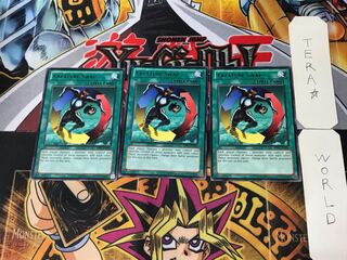 英語版 強制転移 BP01 1 黒レア 3枚セット てら