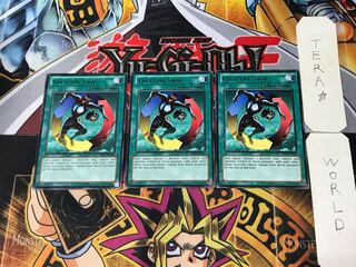 英語版 強制転移 BP01 2 黒レア 3枚セット てら