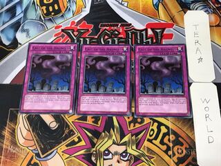 English Call of the Haunted BP01 1 black rare, set of 3 Tera.