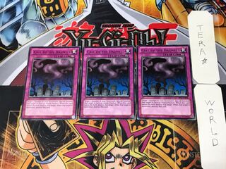 English Call of the Haunted BP01 2 black rare, set of 3 Tera.