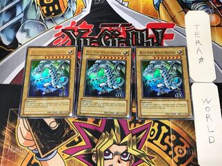 英語版 青眼の白龍 JMP 6 ウルトラ 3枚セット てら