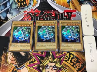 英語版 青眼の白龍 JMP 9 ウルトラ 3枚セット てら