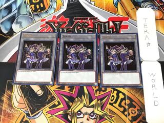 English Token CT14-EN007 1 Ultra, set of 3. Tera.