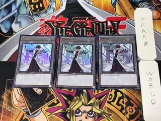 English Token CT14-EN010 1 Ultra, set of 3, Tera.