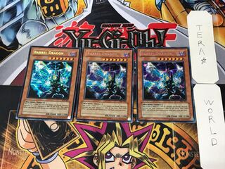 English Barrel Dragon VB5 1 Secret 3-card set Tera
