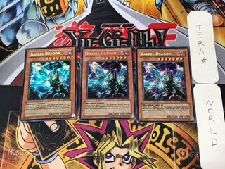 English Barrel Dragon VB5 2 Secret 3-card set Tera