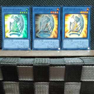 Popotan] Yu-Gi-Oh #340 Megalith Ophiel Super 3 cards